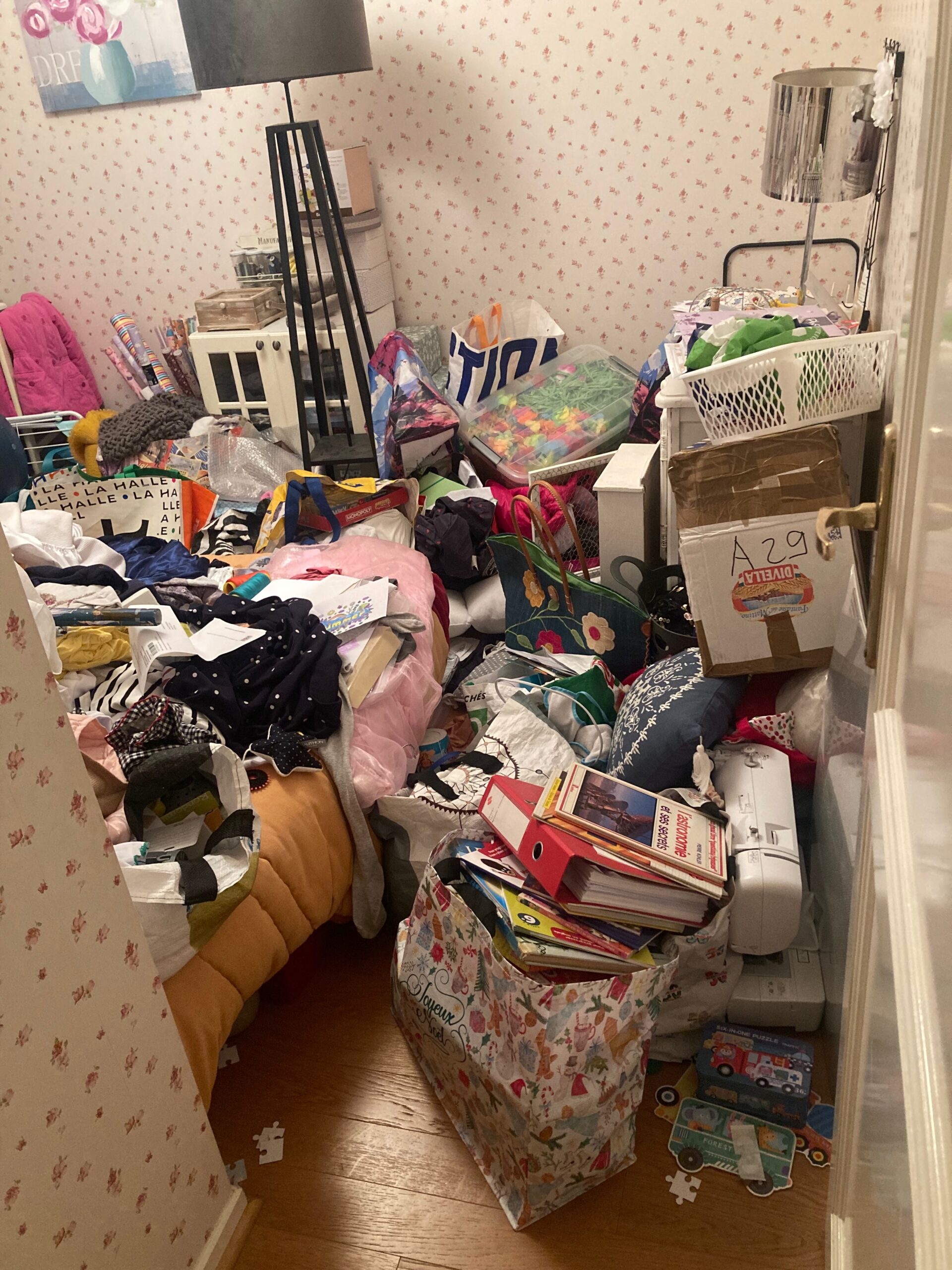 Pièce avant